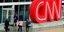 Τα κεντρικά του CNN στην Ατλάντα