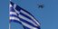 F-16 πετάει ελληνική σημαία
