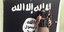 O Αμπντούλ Ρεχμάν Αλ Λόγκρι είναι σύμφωνα με τον ISIS ο καμικάζι της επίθεσης στο αεροδρόμιο της Καμπούλ