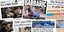 Πρωτοσέλιδα διεθνών εφημερίδων για το μακελειό στην Καμπούλ 