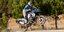 bmw R 1250 GS Adventure