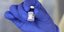 εμβόλιο COVID μωβ γάντια