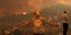 Απελπισμένοι κάτοικοι στις Γούβες Εύβοιας, βλέπουν τη φωτιά να πλησιάζει 