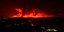 Η εικόνα της πυρκαγιάς στη Β. Εύβοια από το Πήλιο