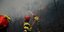 Γάλλοι πυροσβέστες στο μέτωπο της φωτιάς στη νότια Γαλλία