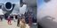 Σοκαριστικές σκηνές από την εκκένωση της Καμπούλ