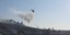 Ελικόπτερο επιχειρεί για την κατάσβεση της φωτιάς στην περιοχή Παραδείσι Κω