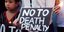 no to death penalty