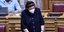 Η Λίνα Μενδώνη στη Βουλή απαντά σε επίκαιρες ερωτήσεις