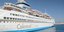 Celestyal Cruises κρουαζιερόπλοιο πλοίο