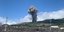 Καπνός και λάβα στο ηφαίστειο Κούμπρε Βιέχα