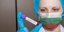 υγειονομικός με μάσκα στα χρώματα της Βουλγαρίας