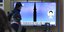 Βόρεια Κορέα: Η εκτόξευση του νέου υπερηχητικού πυραύλου -Το νέο οπλικό σύστημα της χώρας