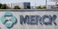 Τα κεντρικά της Merck στο Νιου Τζέρσεϊ των ΗΠΑ