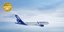 Πολλές και σημαντικές διακρίσεις για την AEGEAN στα βραβεία επιβατών Skytrax World Airline Awards 2021