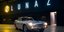 Aston Martin DB5