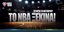 Το NBA ξεκινά ζωντανά & αποκλειστικά στην COSMOTE TV