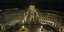 Πανοραμική εικόνα της φωταγωγημένης πλατείας Αριστοτέλους στη Θεσσαλονίκη