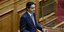 Ο Μιχάλης Κατρίνης κατά τη διάρκεια ομιλίας του στη Βουλή