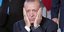 Ο Τούρκος πρόεδρος, Ρετζέπ Ταγίπ Ερντογάν 