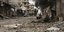 Καταστροφές από έκρηξη στη Συρία