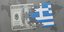 ελλάδα και ηπα