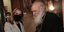 Ο Αρχιεπίσκοπος Ιερώνυμος και η υφ. Υγείας Ζωή Ράπτη, στο περιθώριο της συνάντησής τους στην Αρχιεπισκοπή Αθηνών