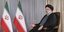 Ιράν πρόεδρος Εμπραχίμ Ραϊσί