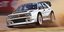 lancia delta 