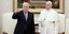 Ο Πάπας Φραγκίσκος και ο Παλαιστίνιος πρόεδρος Μαχμούντ Αμπάς