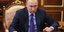 Ο Βλάντιμιρ Πούτιν υποσχέθηκε να παρέχει στην Ευρώπη φυσικό αέριο