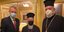 Συνάντηση του πρέσβη των ΗΠΑ στην Ελλάδα, Τζέφρι Πάιατ, με τον Οικουμενικό Πατριάρχη Βαρθολομαίο