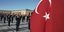 σημαια τουρκια 