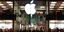 Apple καταστημα 