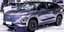 chery omoda