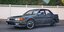 mitsubishi galant amg e30