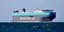 Πειρατεία στον Κόλπο της Γουινέας: 6 ναυτικοί απήχθησαν από το ελληνόκτητο πλοίο Tonsberg