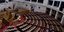 Στην Ολομέλεια της Βουλής εισέρχεται το νομοσχέδιο για την απολιγνιτοποίηση