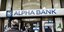 alpha bank