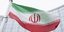 Η σημαία του Ιράν στο κτήριο της Διεθνούς Επιτροπής Ατομικής Ενέργειας στη Βιέννη