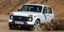 Lada Niva