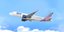 SKY express
