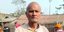 Ο 84χρονος... εμβολιολάγνος Ινδός