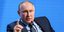 Ο Ρώσος πρόεδρος, Βλαντίμιρ Πούτιν 