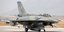 Ένα F-16 στον αεροδιάδρομο (αρχείου)