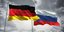Η Γερμανία επιδιώκει συνεργασία με τη Ρωσία