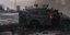 Φλεγόμενο ρωσικό στρατιωτικό όχημα στο Χάρκοβο