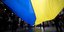 Ουκρανία σημαία