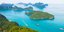 Το νησιωτικό σύμπλεγμα Τσάγκος στον Ινδικό Ωκεανό
