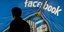 Ζωγραφία σε τοίχο στα γραφεία του Facebook